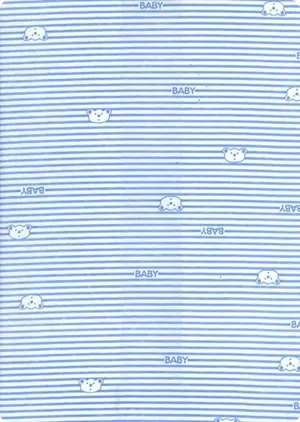 Baby — ALT-PR-1021