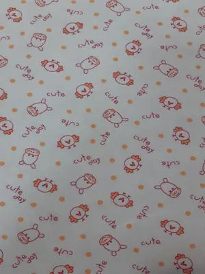 Cute doy — ALT-PR-2065
