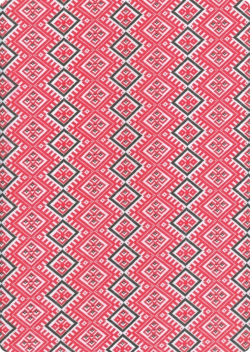 French Terry & Sweat — Alteks Boya